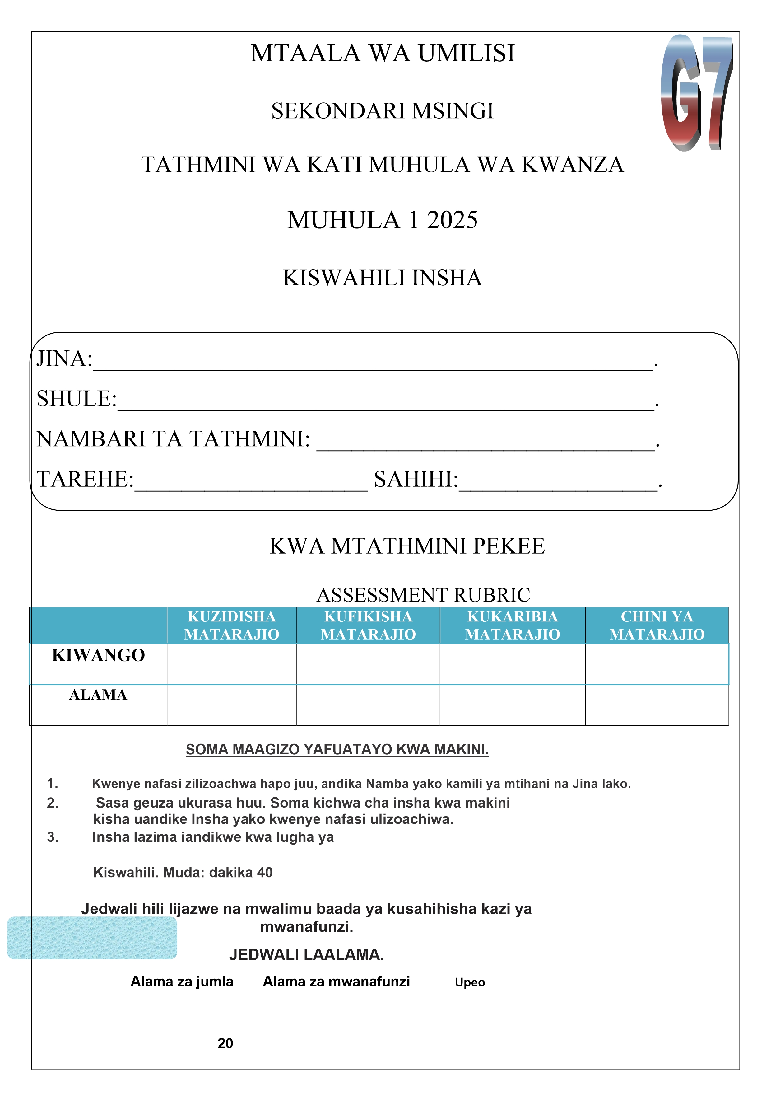 No preview available